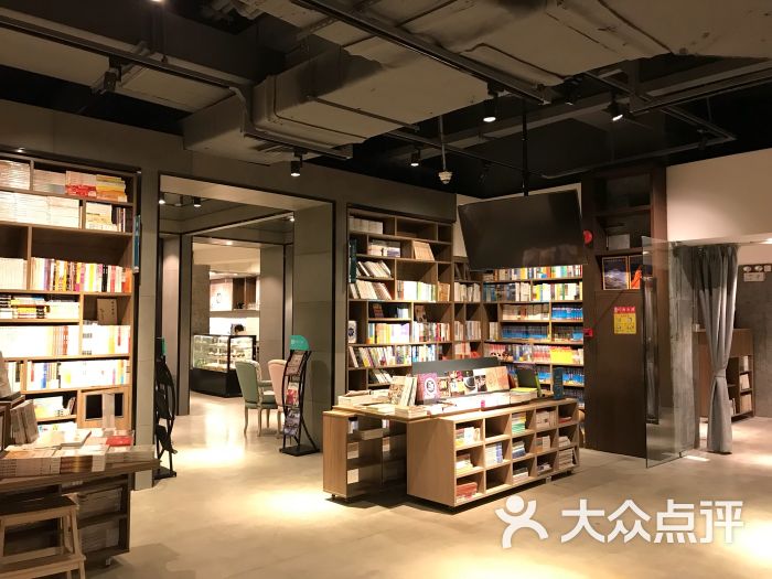 扶光书店(保利中环广场店)店内环境图片 - 第79张