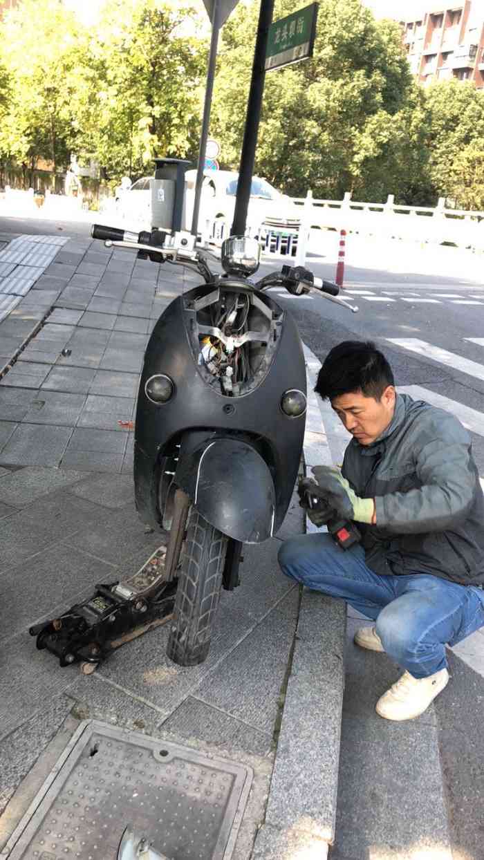 流动维修电动车(西溪花园店)