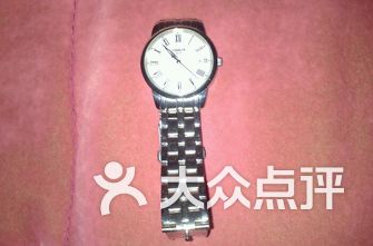 精工排名_精工手表(3)