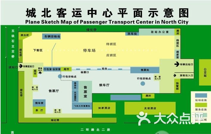 城北客运中心客运站平面图图片-北京长途汽车站-大众