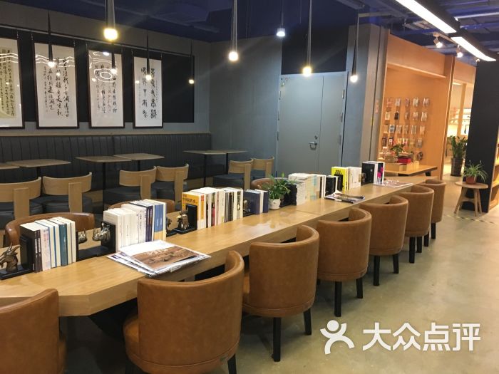 漫书咖城市生活馆(中信泰富广场店)图片 第68张