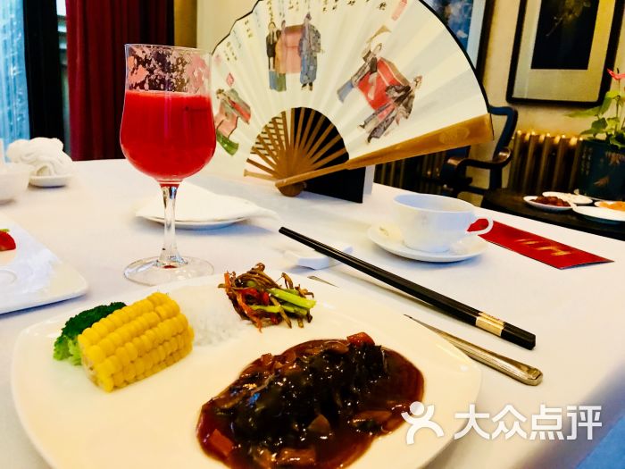 梅府家宴图片 - 第2张
