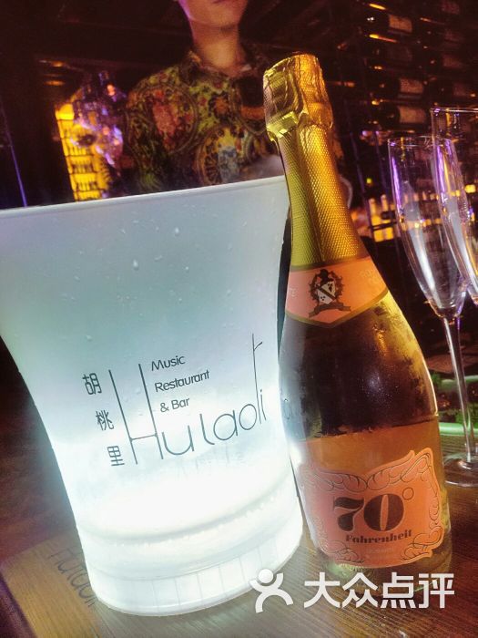 胡桃里音乐酒馆(海珠店)70℃粉红起泡酒图片 - 第5张