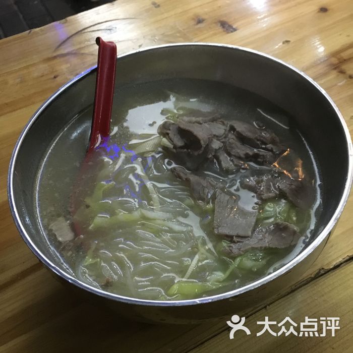 淮南牛肉汤