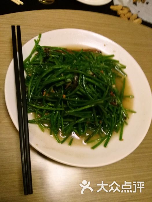 金蓬莱遵古台菜餐厅-炒水莲图片-台北美食-大众点评网