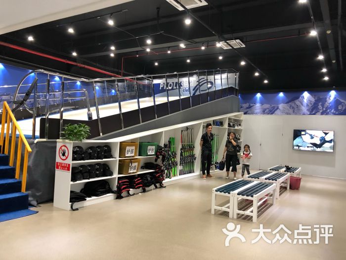 sheer cool 雪酷滑雪训练俱乐部(翔立方店)图片 - 第7张