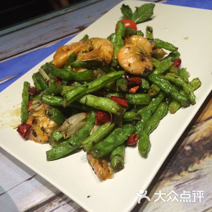 青年餐厅橄榄菜鲜虾爆豆角图片-北京天津菜-大众点评网