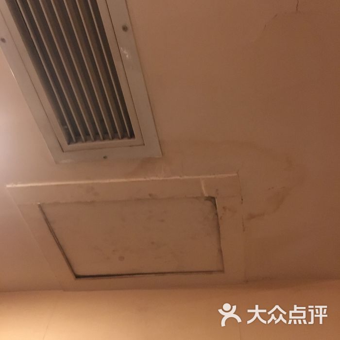 长江大酒店漏水的天花板图片 - 第27张
