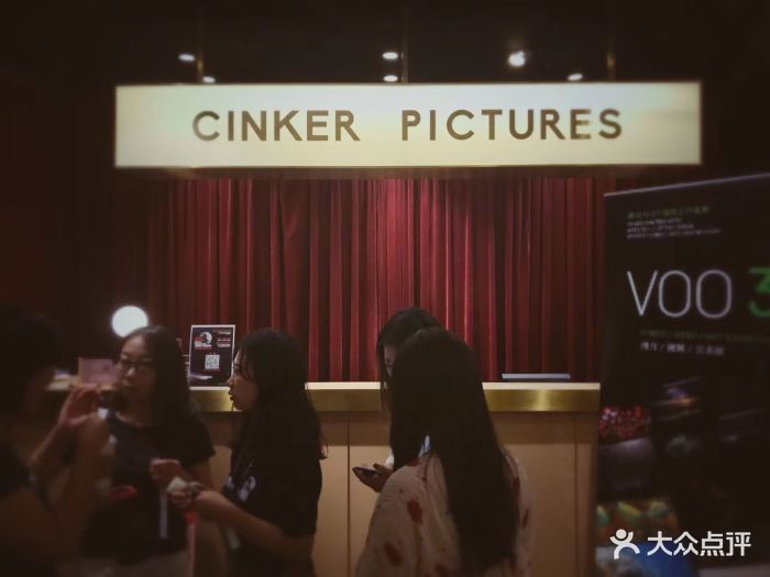 cinker pictures三克映画图片