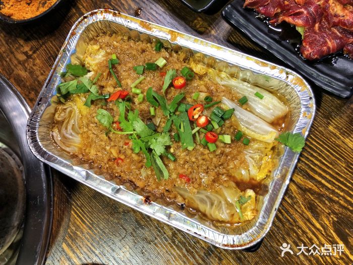 燚青春东北泥炉烤肉(东园店)锡纸娃娃菜图片 - 第130张