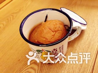 古北烤梨