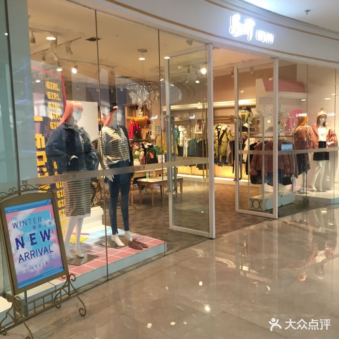 乐町图片 - 第6张