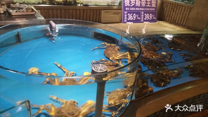 舜和海鲜(舜和国际店)大堂图片