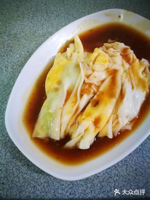 伟业石磨坊肠粉店蛋肠粉图片