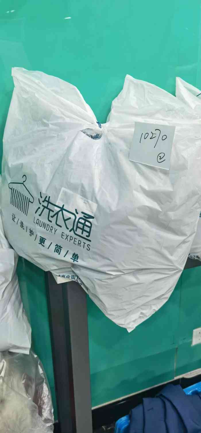 洗衣通洗护生活馆(龙吴路店"效果:超级好!