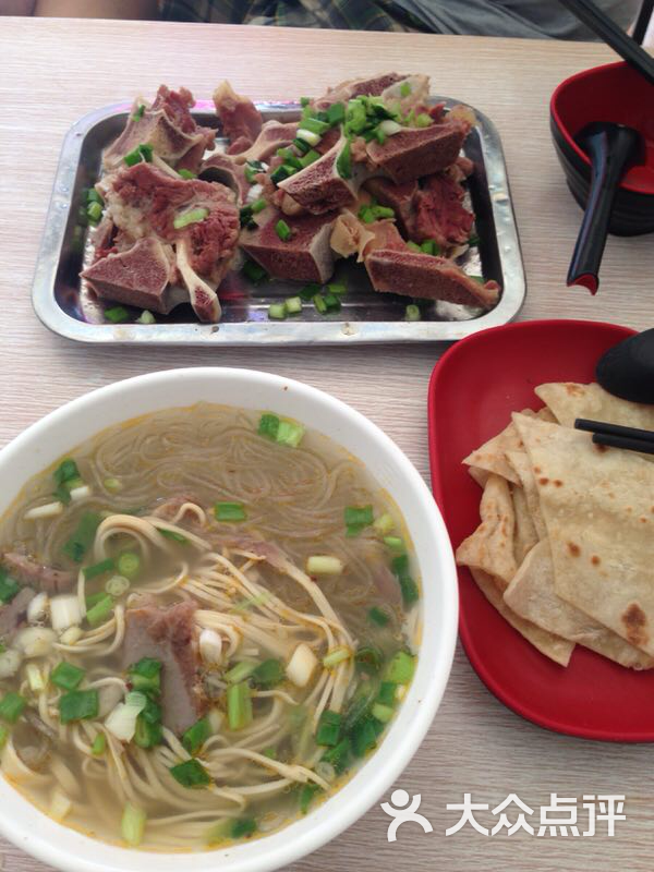 荣记牛肉汤(玄帝庙街店)-图片-济宁美食-大众点评网