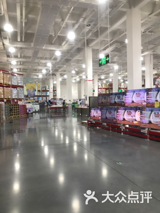 山姆会员商店(雨花客厅epark店)图片 - 第8张