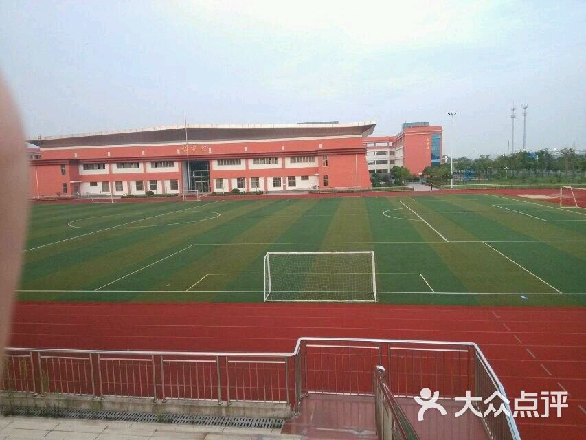智堡实验学校-图片-泰州学习培训-大众点评网