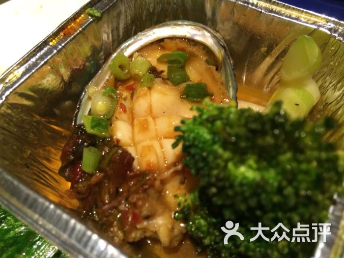 57度湘人均_人均收入对比维度(2)