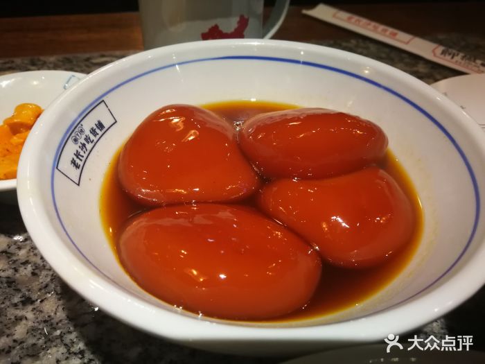 湘下佬老长沙吃货铺糖油粑粑图片