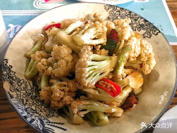 胡桃里音乐酒馆(香蜜湖1979店)