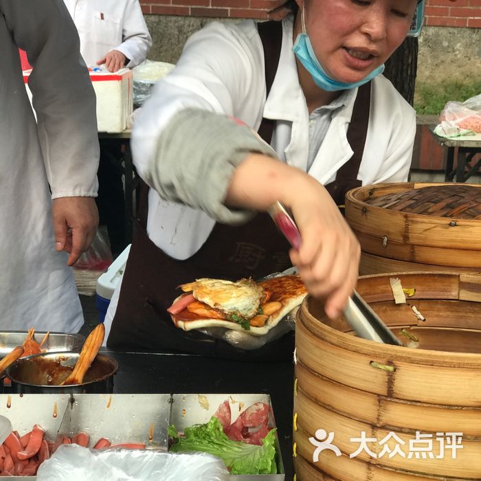 月亮馍月亮馍图片-北京小吃快餐-大众点评网