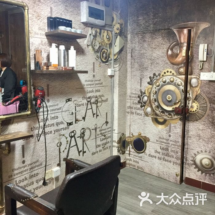 EX Style造型(江南西品质优选店)-图片-广州丽人