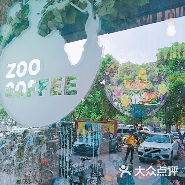 zoo coffee 动物园咖啡(温都水城店)图片 第4张