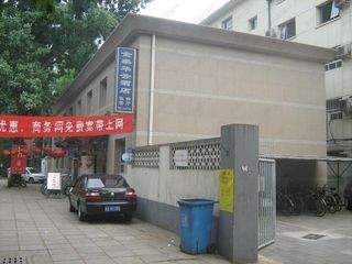 建筑书店(三里河路店)地址,电话,营业时间(图)-