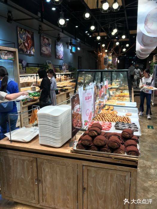 贝果(魏公村店)图片 - 第588张