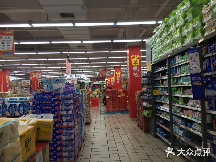 家乐福(永乐店)图片