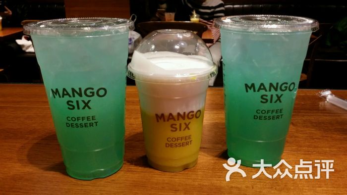 mangosix(福州路店)图片 第1张