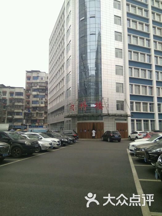 宜昌市第二人民医院图片 第11张