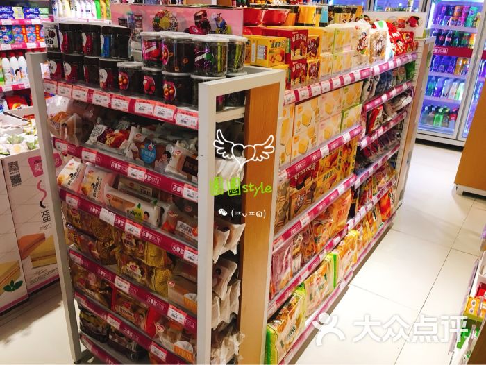 吉事多便利店图片 - 第5张