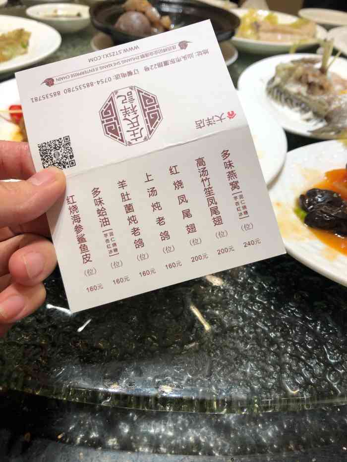 庄氏祥记潮汕味道(大洋店[环境]这算是潮汕式的自助餐吧,第一次吃.