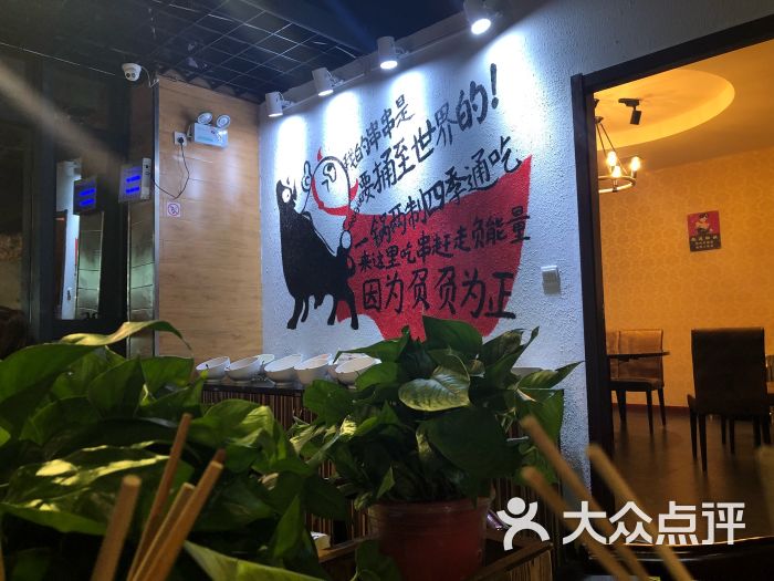 澳门永利皇宫- 永利皇宫官网- 永利皇宫娱乐城 2025同心四十载 鲊埠向未来