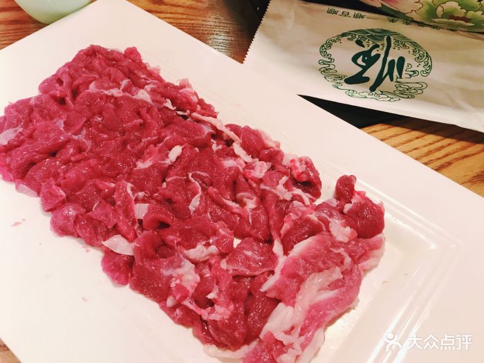 东来顺(陆家嘴店)传统手切鲜羊肉图片 - 第320张