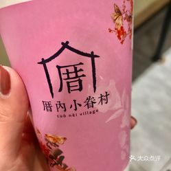 越剧鼓板不懂曲谱能学吗