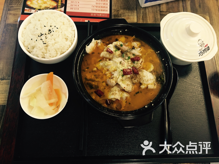巧阿婆砂锅饭酸菜鱼图片 - 第65张