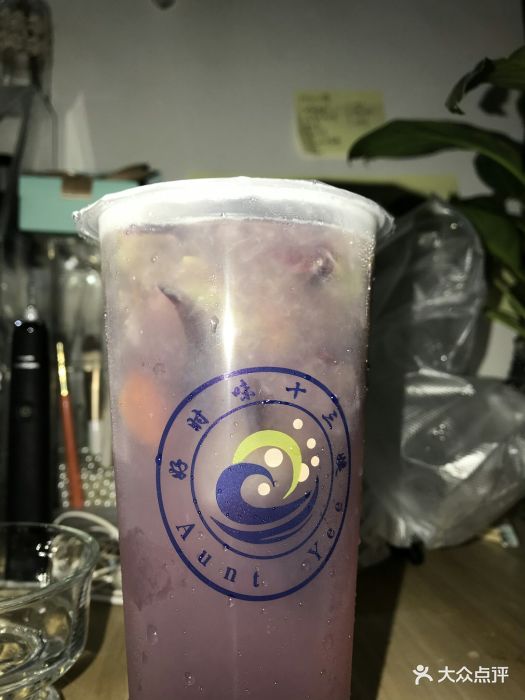 好时味十三姨老盐葡萄图片 第62张