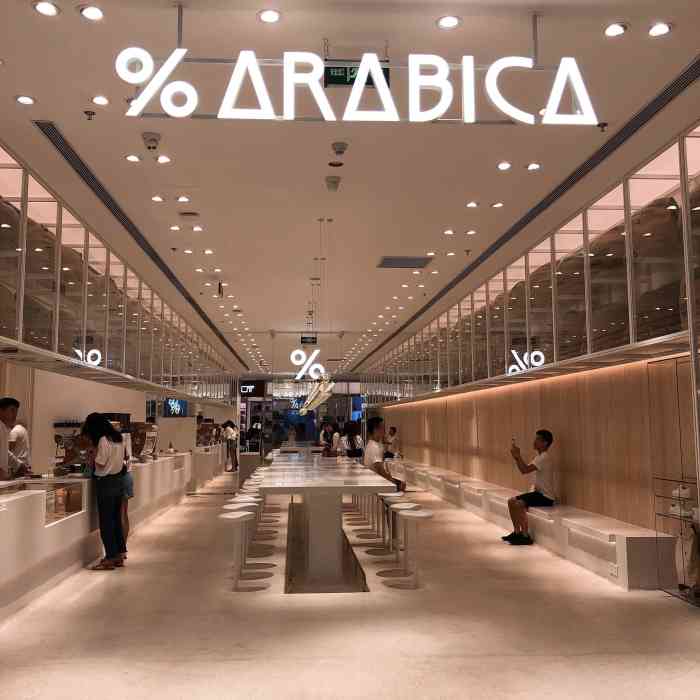 % arabica(深圳湾万象城1店)-"[环境]延续了品牌标志