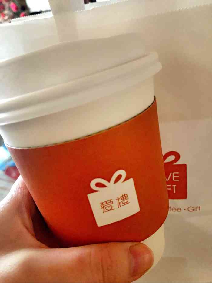 lovegift爱礼(维璟广场店)-