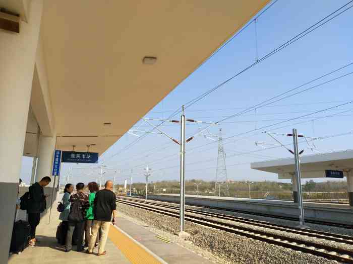 蓬莱市火车站-"蓬莱区站,火车站不大,位于蓬莱市南王街道.
