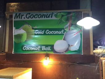 mr.coconut