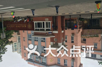 上海杨浦区小学排名_上海杨浦区(2)