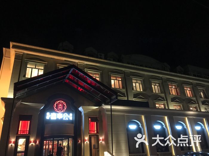 七台河历金年会-官方体育与电竞娱乐平台实时赛事直播与竞猜史上的今天24