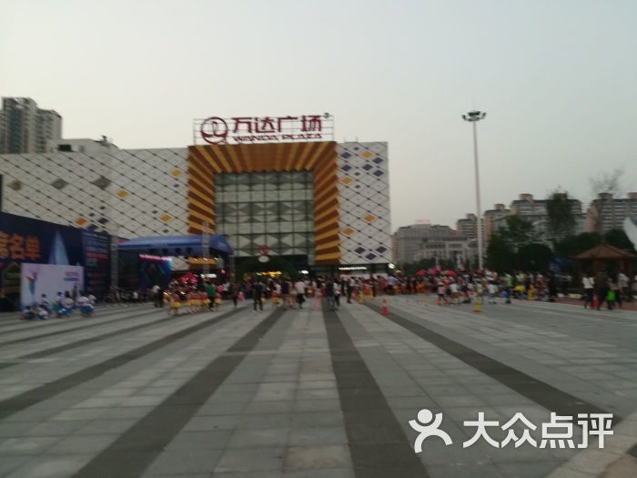 万达广场(常德店)图片 - 第1张
