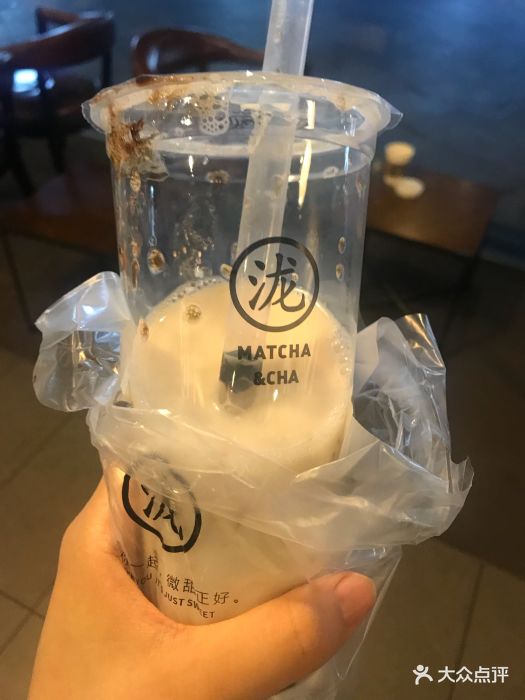 黑泷堂奶茶图片 - 第41张