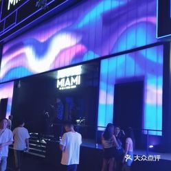 迈阿密酒吧miami50