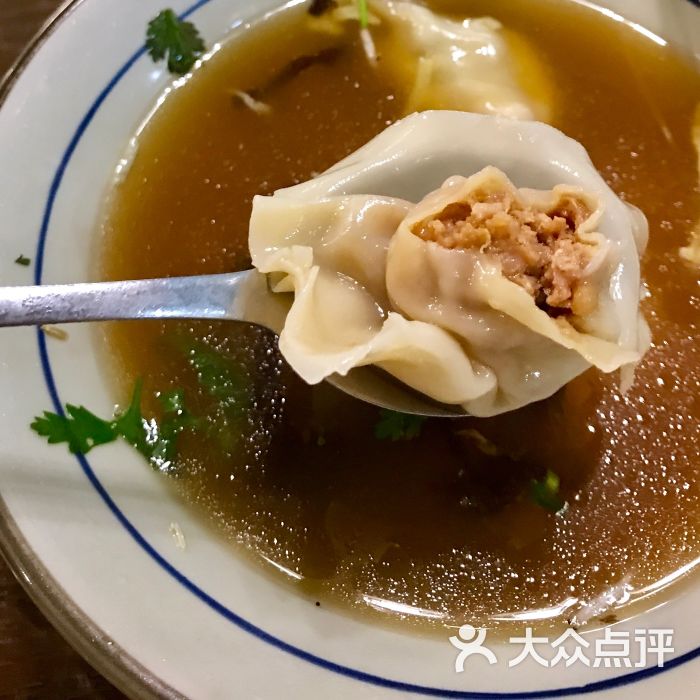 福祚黑猪肉馄饨(世贸广场店)黑猪肉骨汤馄饨图片 - 第2张